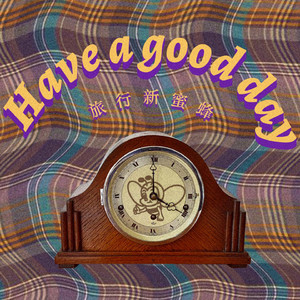 亚洲欧美激情影院
