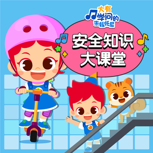 亚洲欧美激情影院
