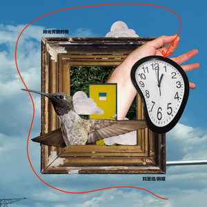 亚洲欧美激情影院
