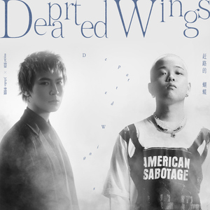 亚洲欧美激情影院
