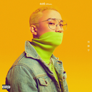 亚洲欧美激情影院
