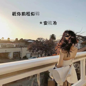 亚洲欧美激情影院
