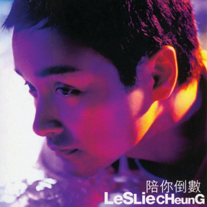 亚洲欧美激情影院
