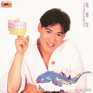 亚洲欧美激情影院
