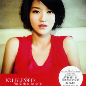 亚洲欧美激情影院
