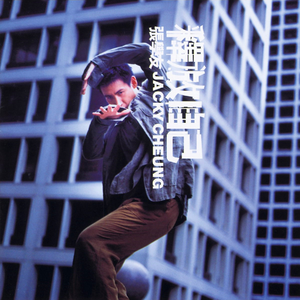 亚洲欧美激情影院
