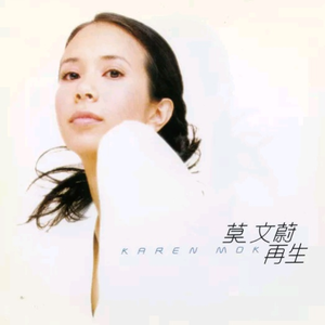 亚洲欧美激情影院
