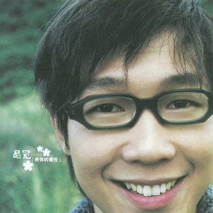 亚洲欧美激情影院
