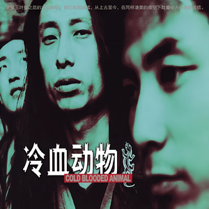 亚洲欧美激情影院
