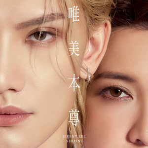 亚洲欧美激情影院
