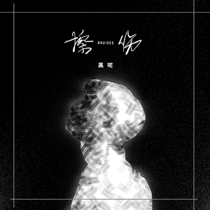 亚洲欧美激情影院
