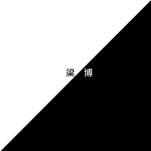 亚洲欧美激情影院
