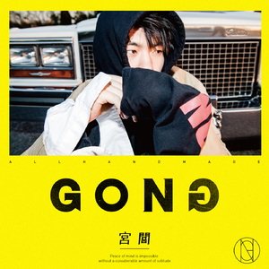 亚洲欧美激情影院
