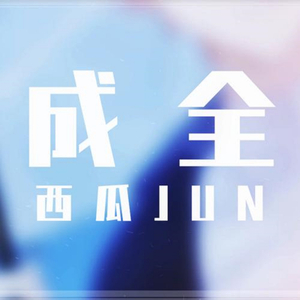 亚洲欧美激情影院
