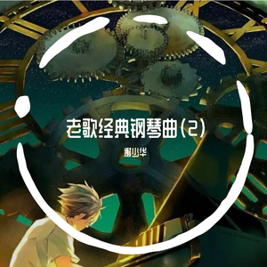 亚洲欧美激情影院
